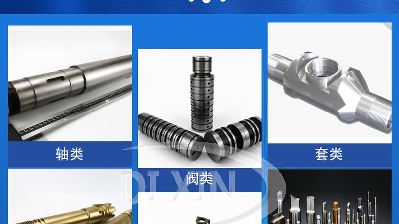 链轮高频淬火：工艺要求与关键点解析**