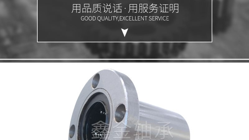 进口联轴器与国产联轴器：性能与选择的差异解析
