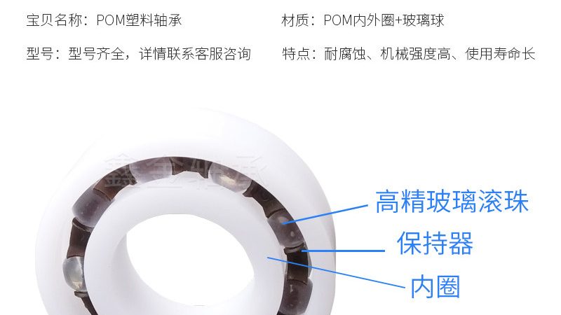轴承座安装后如何润滑，保障设备高效运行